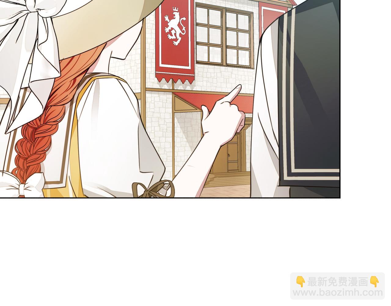 第7话 乌龙9