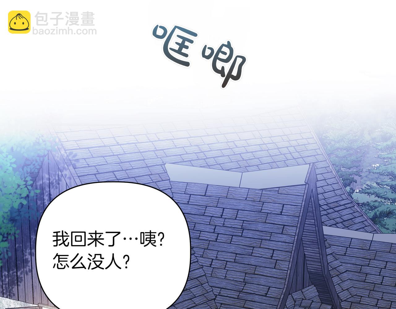 第8话 全部都是第一次101