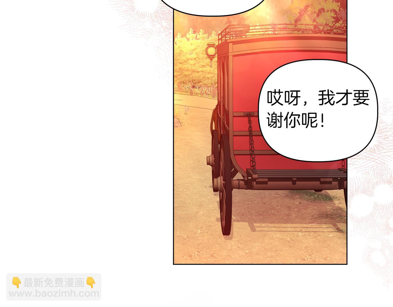 第8话 全部都是第一次104