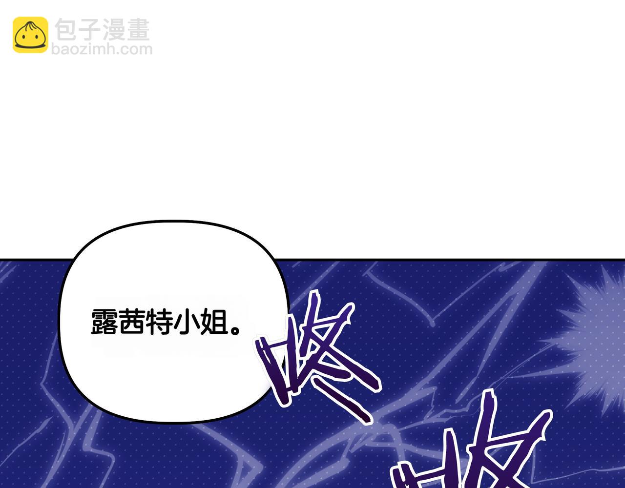 第8话 全部都是第一次112