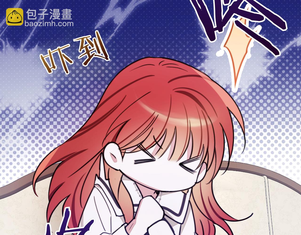 第8话 全部都是第一次113