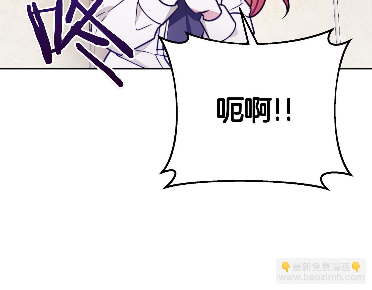第8话 全部都是第一次114