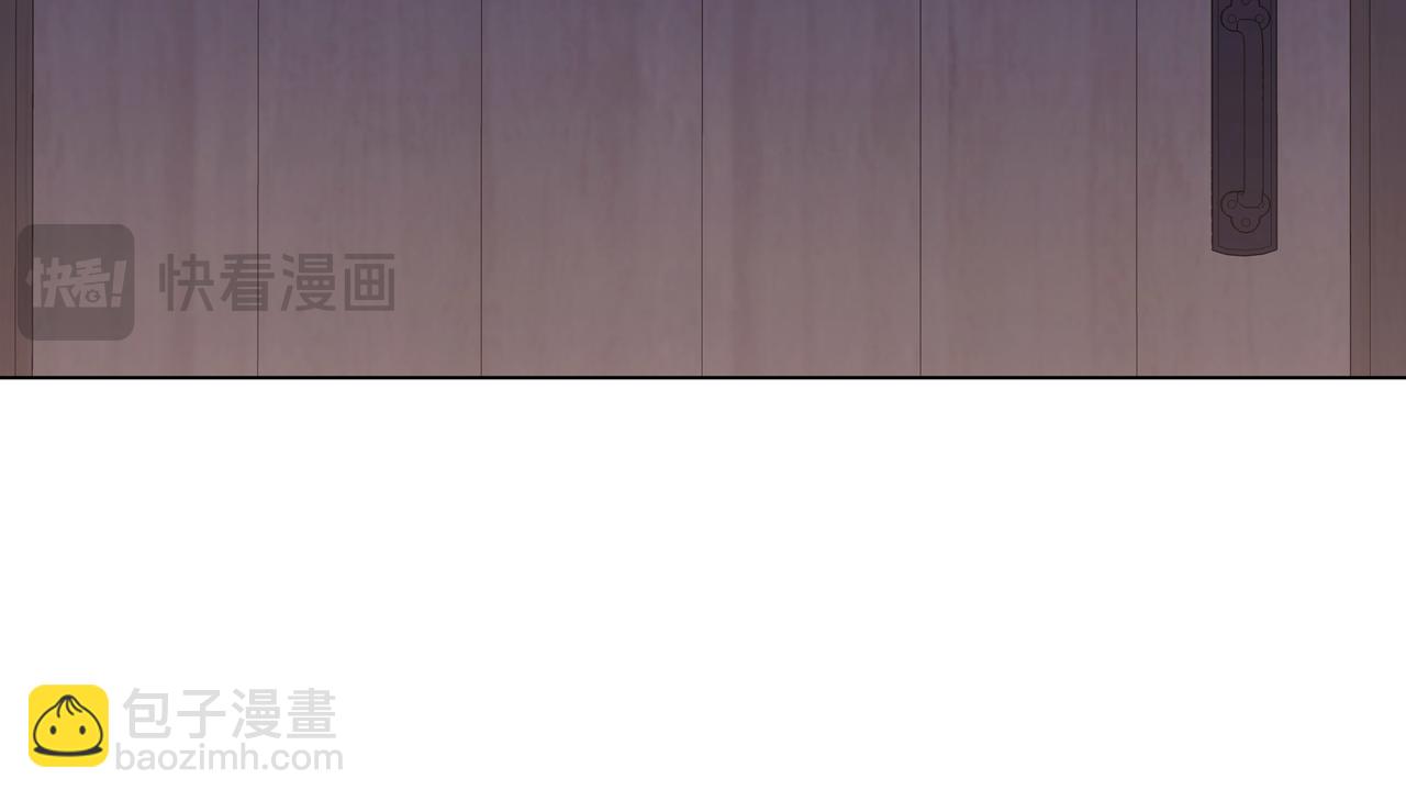 第8话 全部都是第一次122