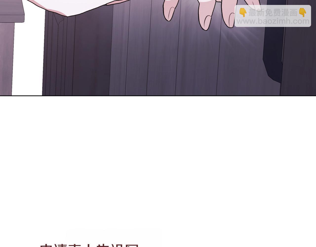 第8话 全部都是第一次126