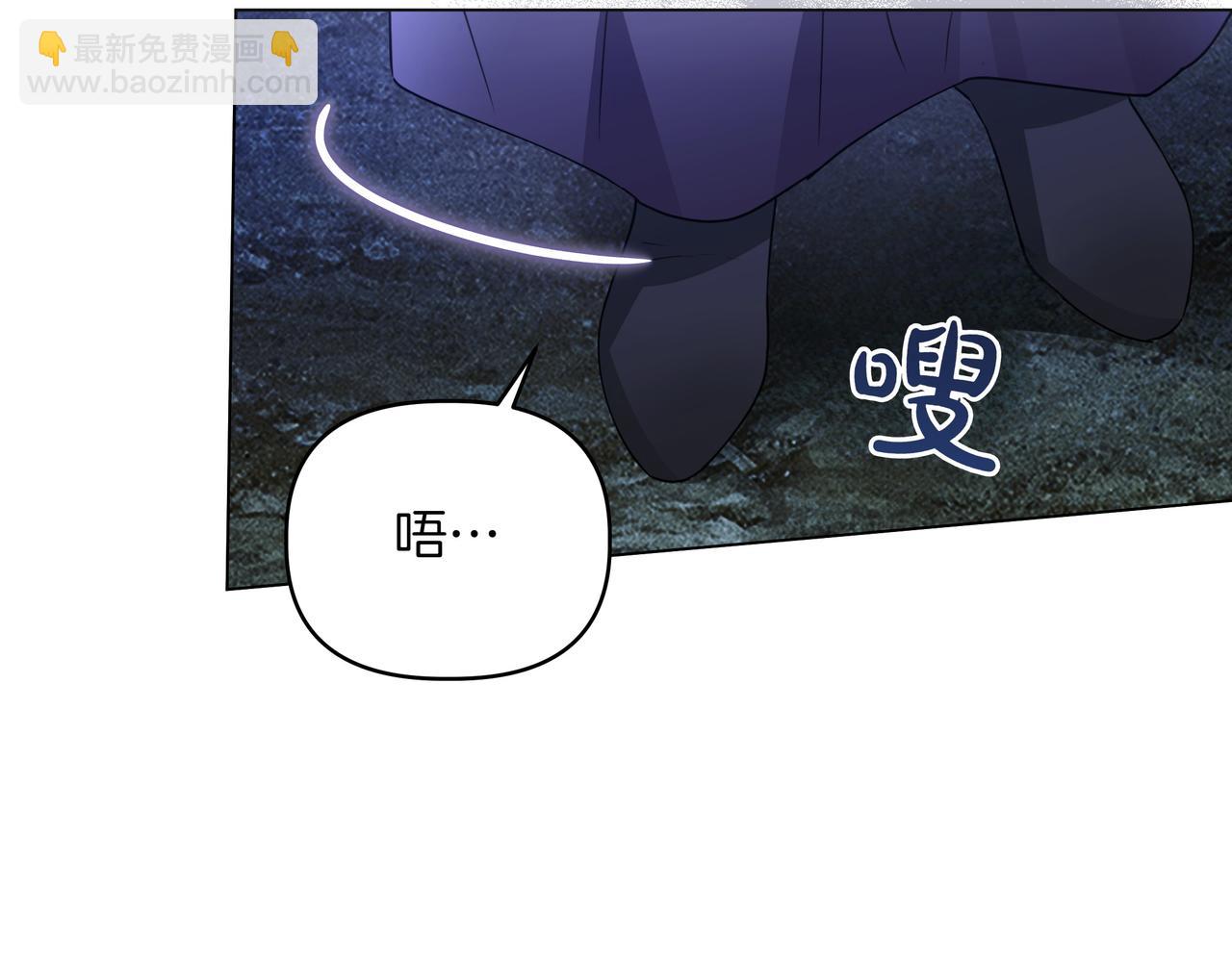 第8话 全部都是第一次138