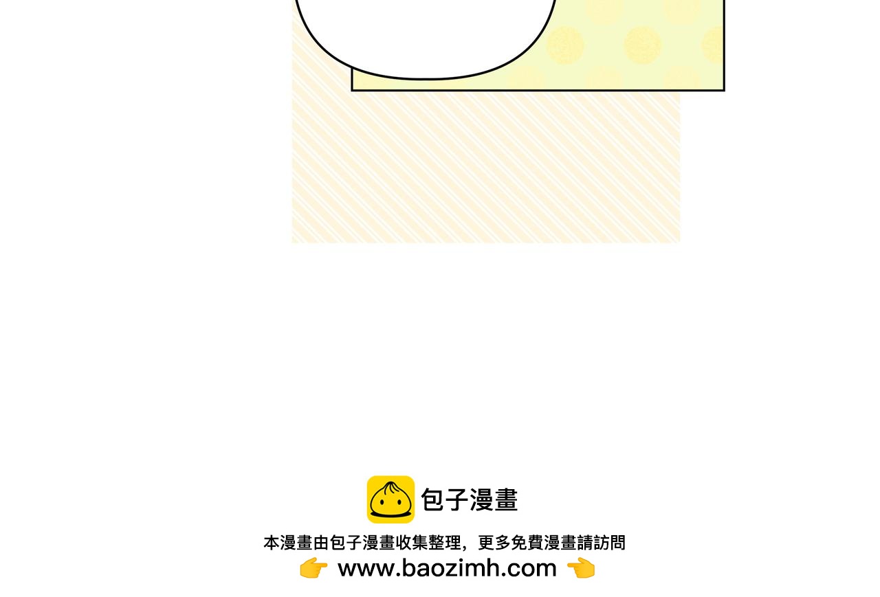 第8话 全部都是第一次161