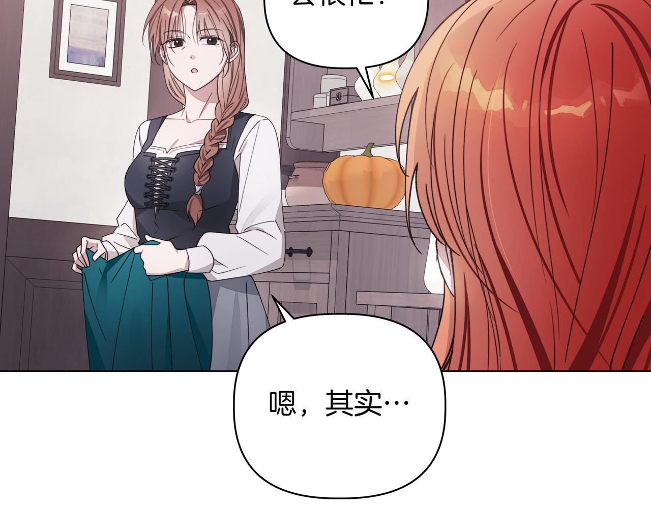 第8话 全部都是第一次165