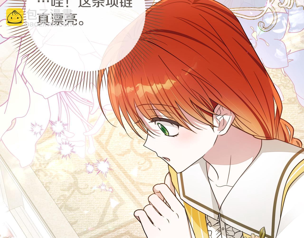 第8话 全部都是第一次22