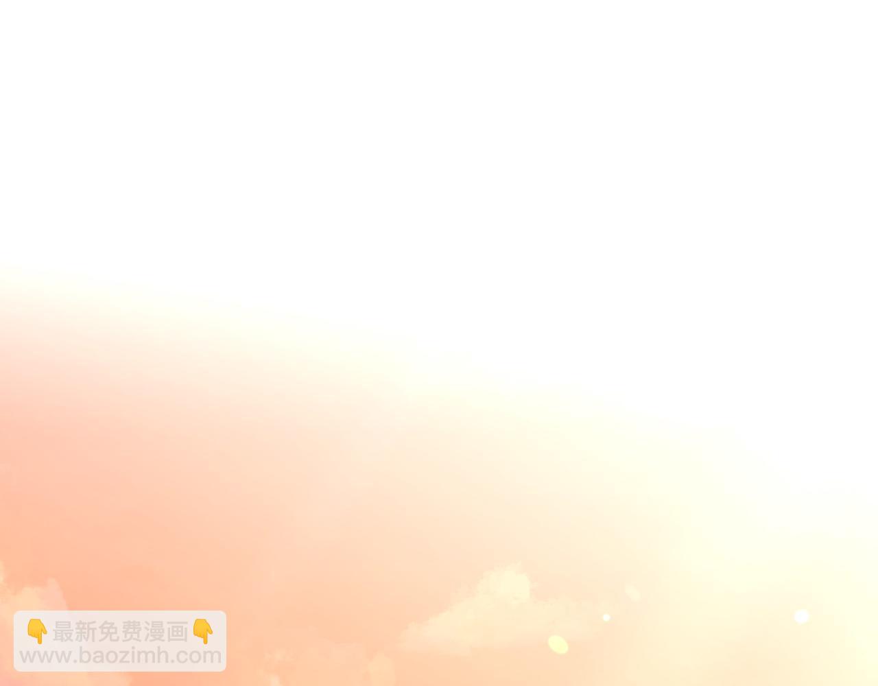 第8话 全部都是第一次32