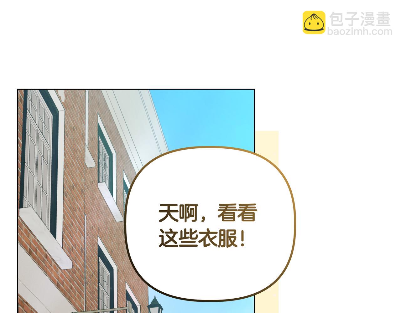 第8话 全部都是第一次4