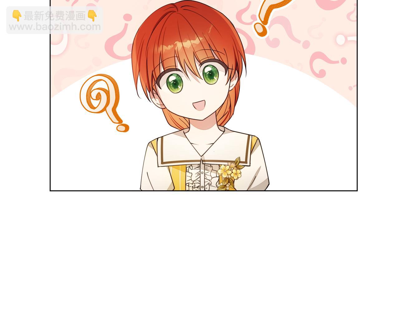 第8话 全部都是第一次51