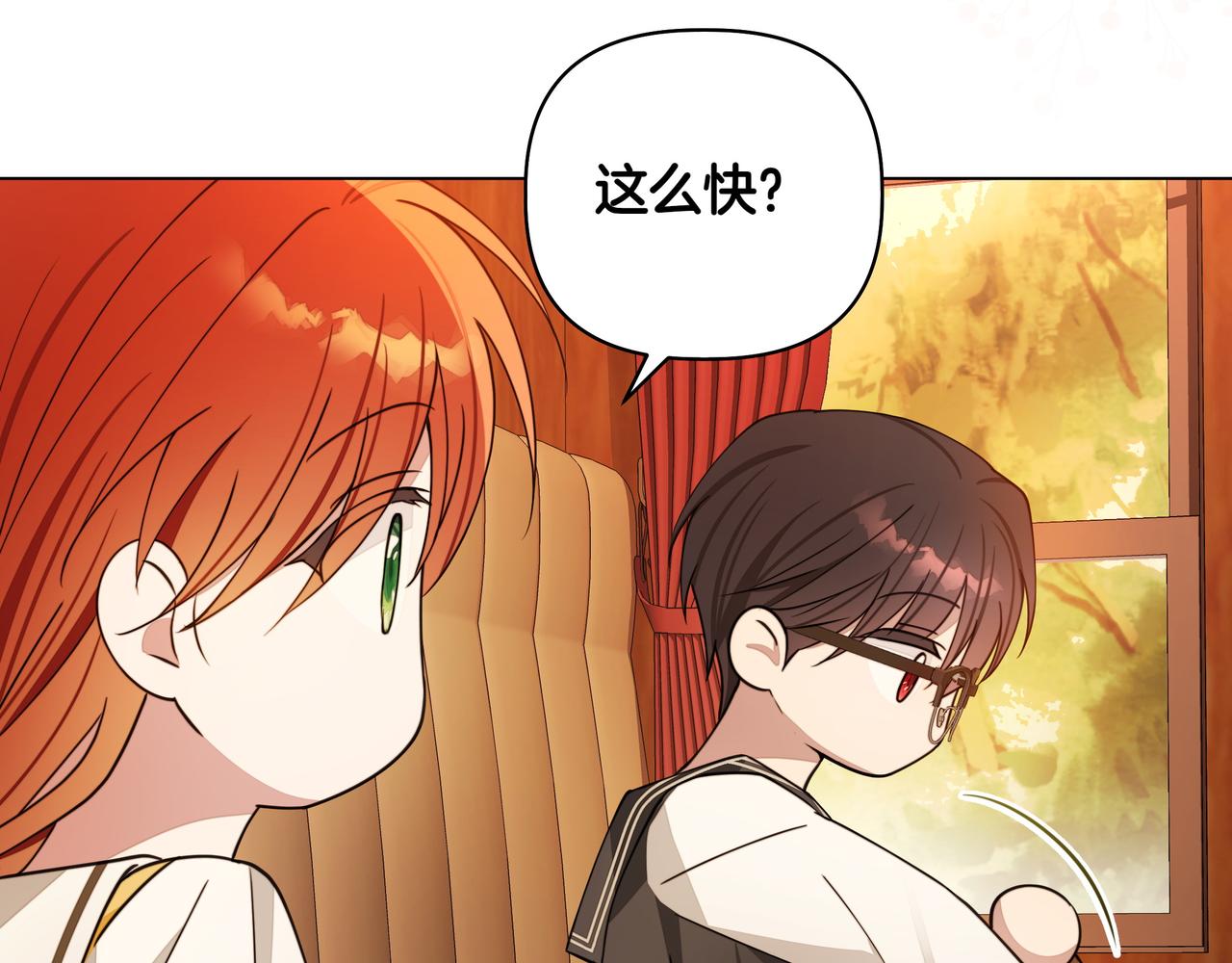 第8话 全部都是第一次64