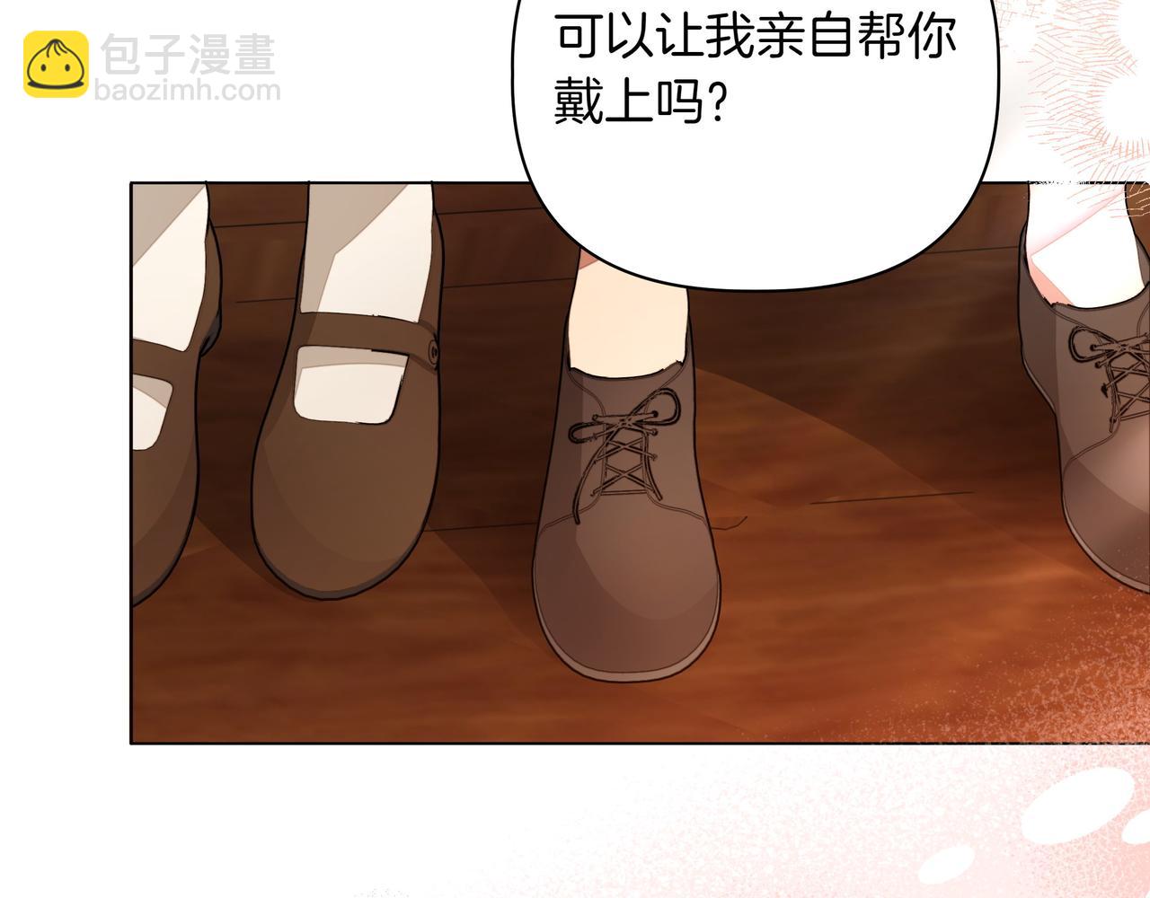 第8话 全部都是第一次76