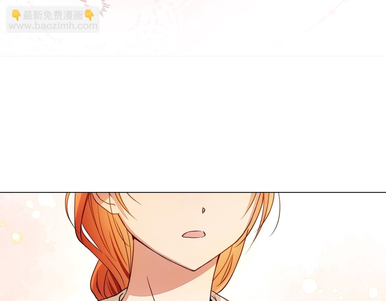 第8话 全部都是第一次88