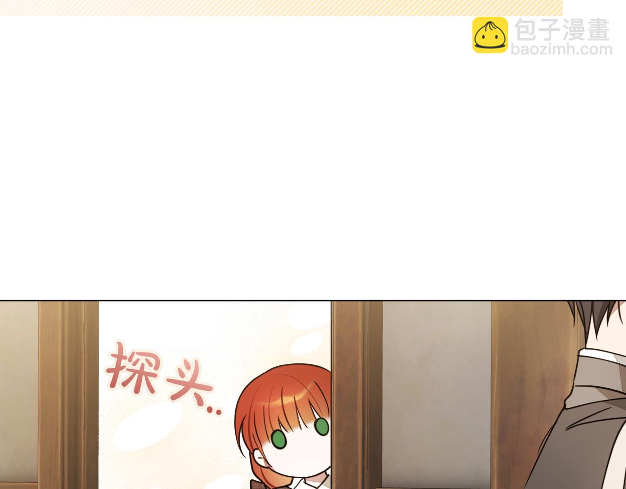 第9话 目标113