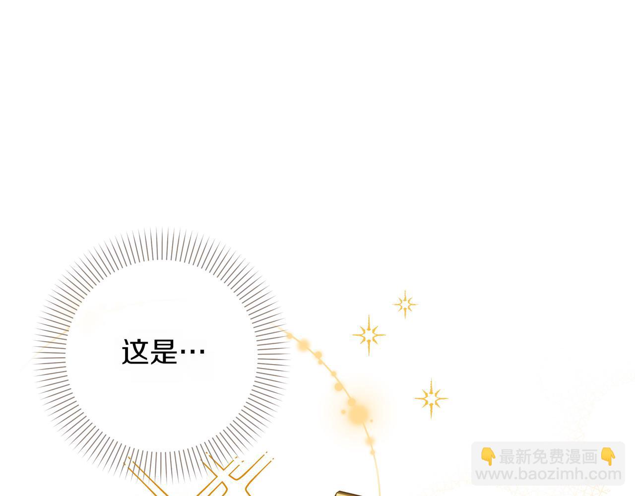 第9话 目标122