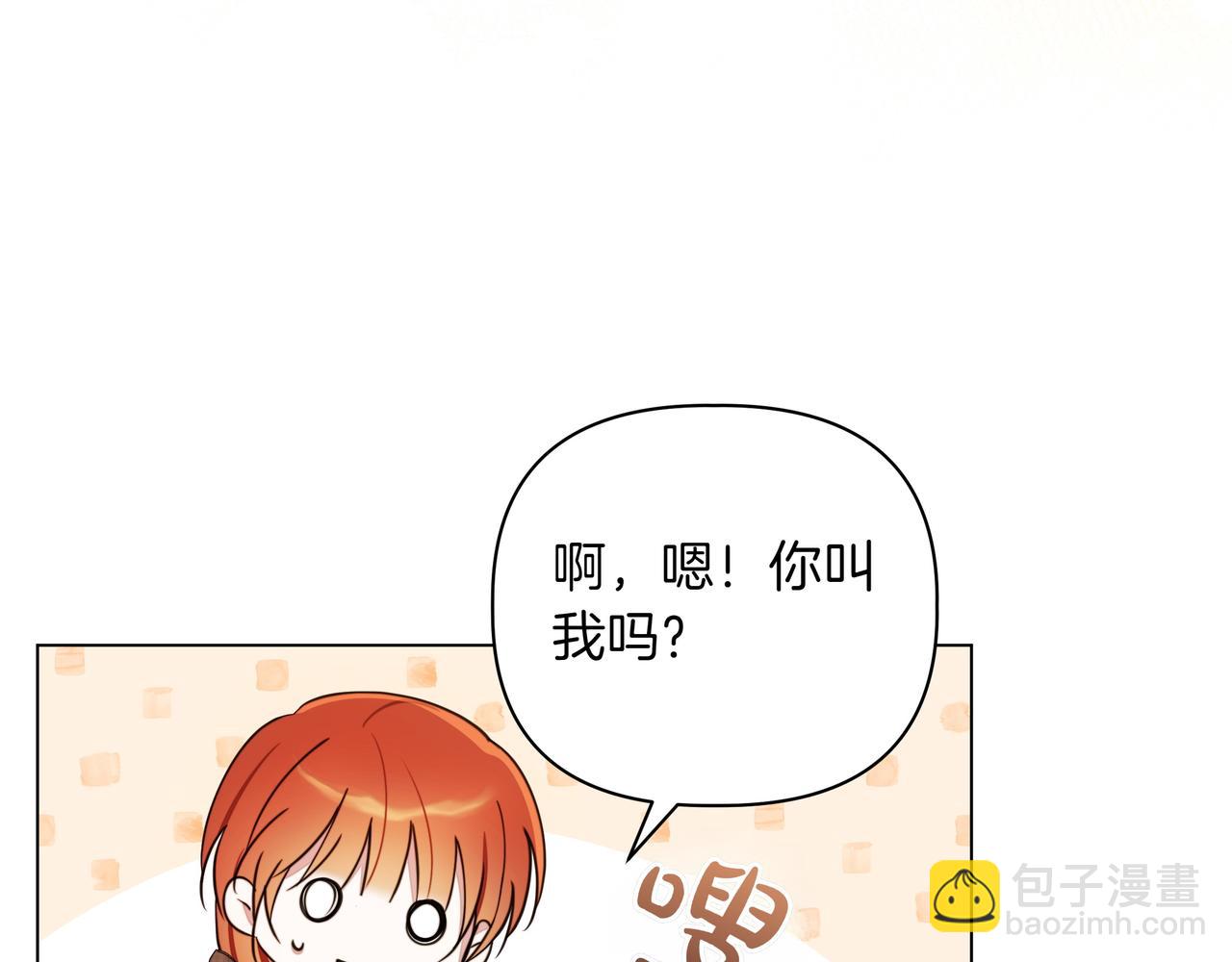 第9话 目标126