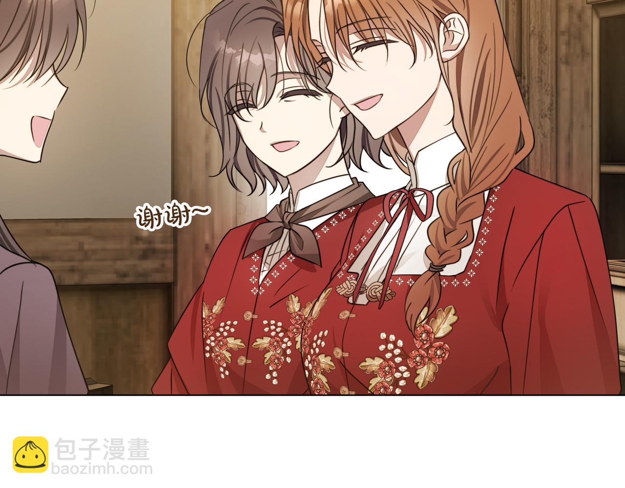 第9话 目标13