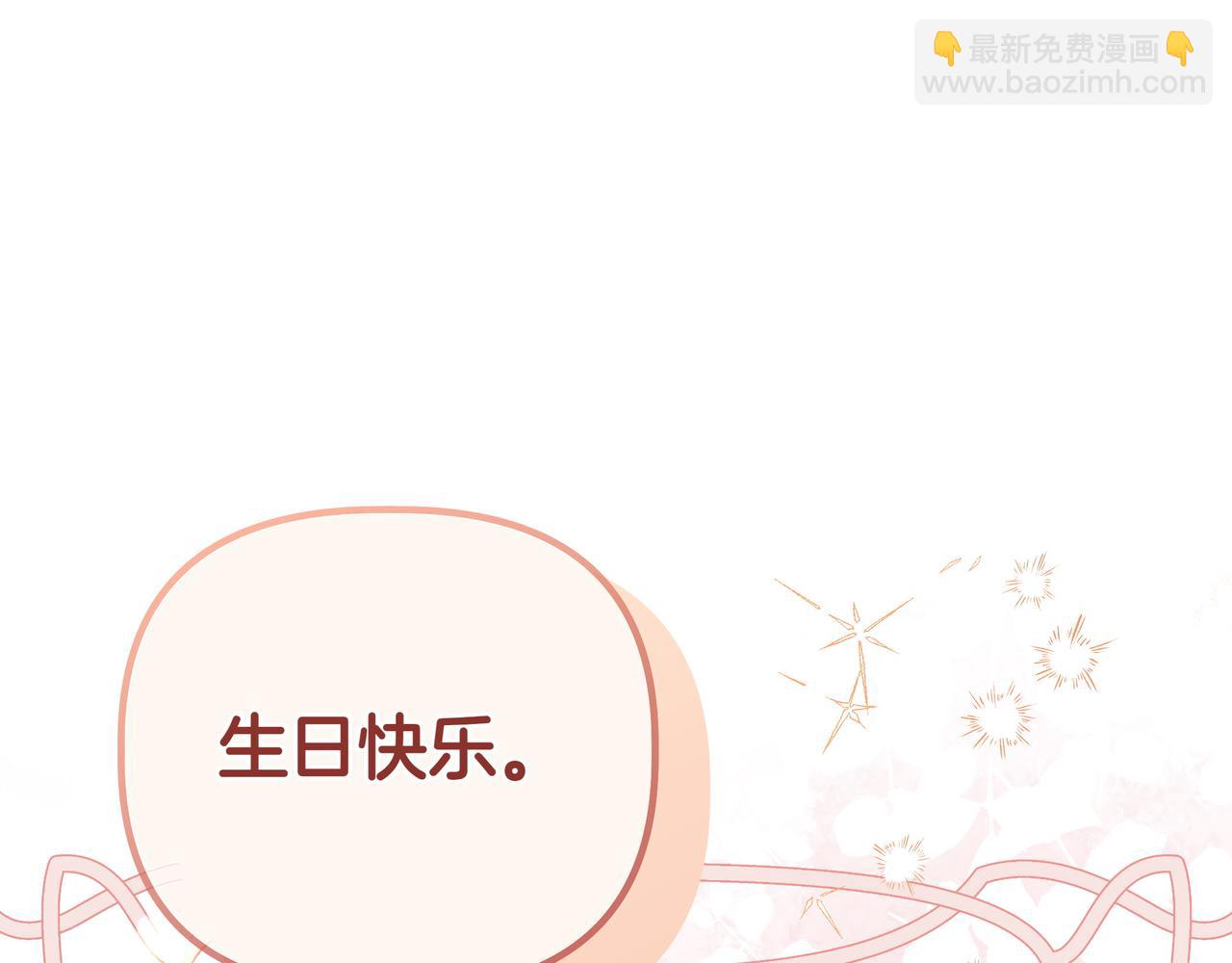 第9话 目标130