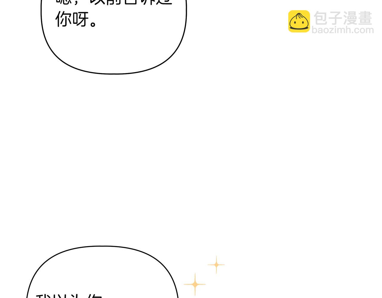 第9话 目标135