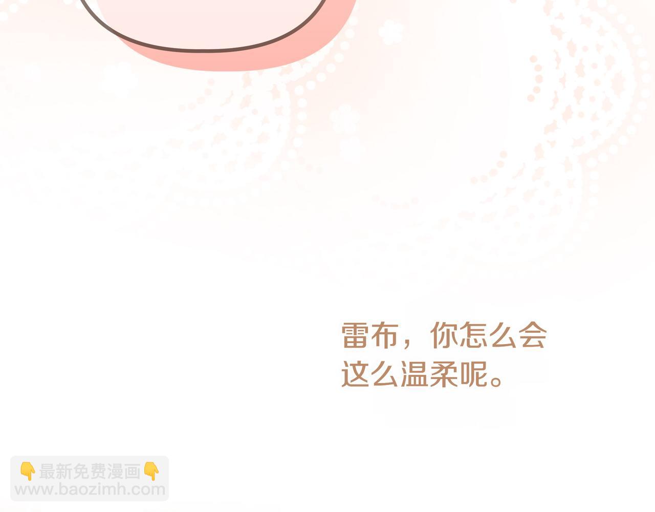 第9话 目标145
