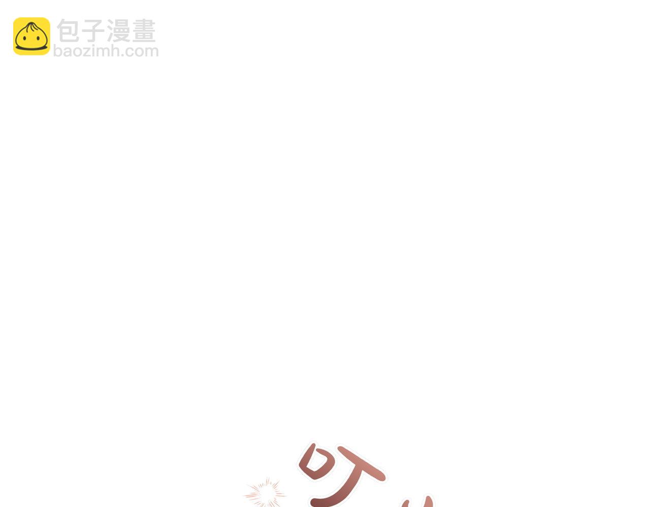 第9话 目标148