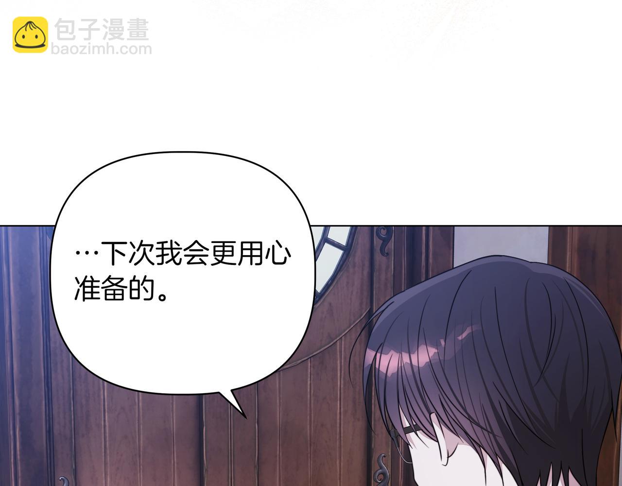 第9话 目标152