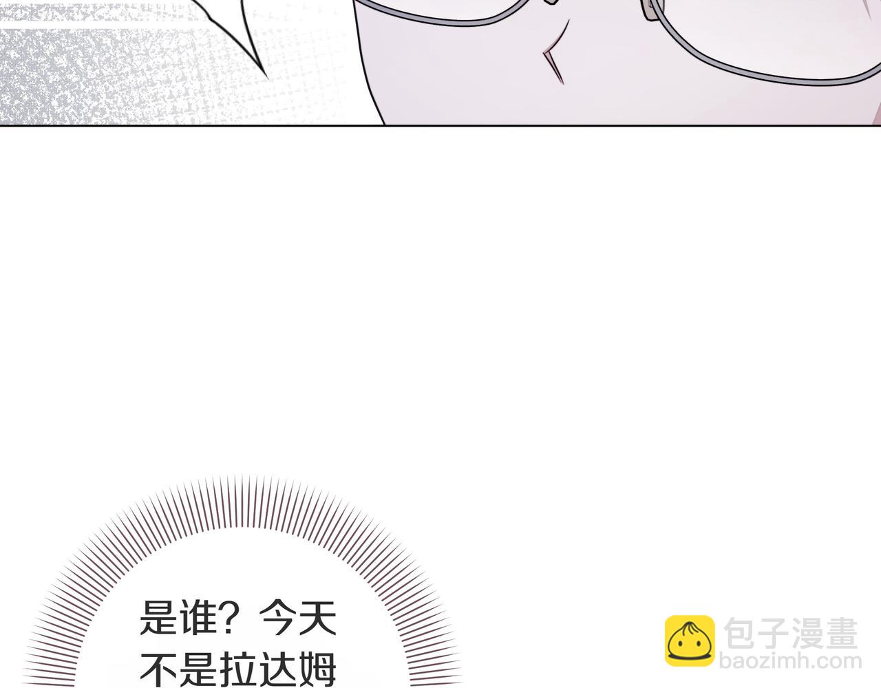 第9话 目标159