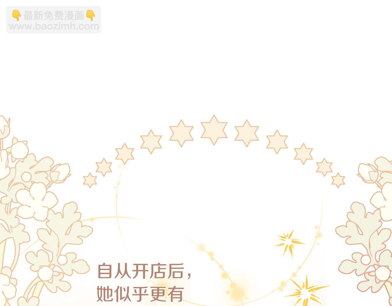 第9话 目标17