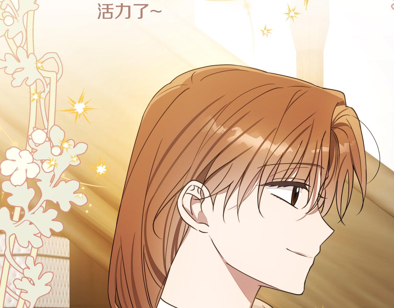 第9话 目标18