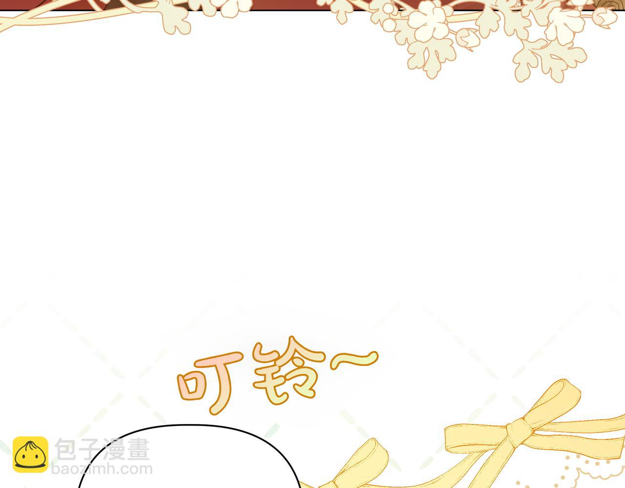 第9话 目标20