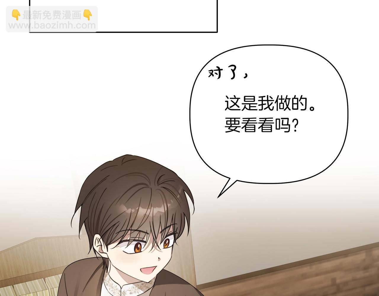 第9话 目标30