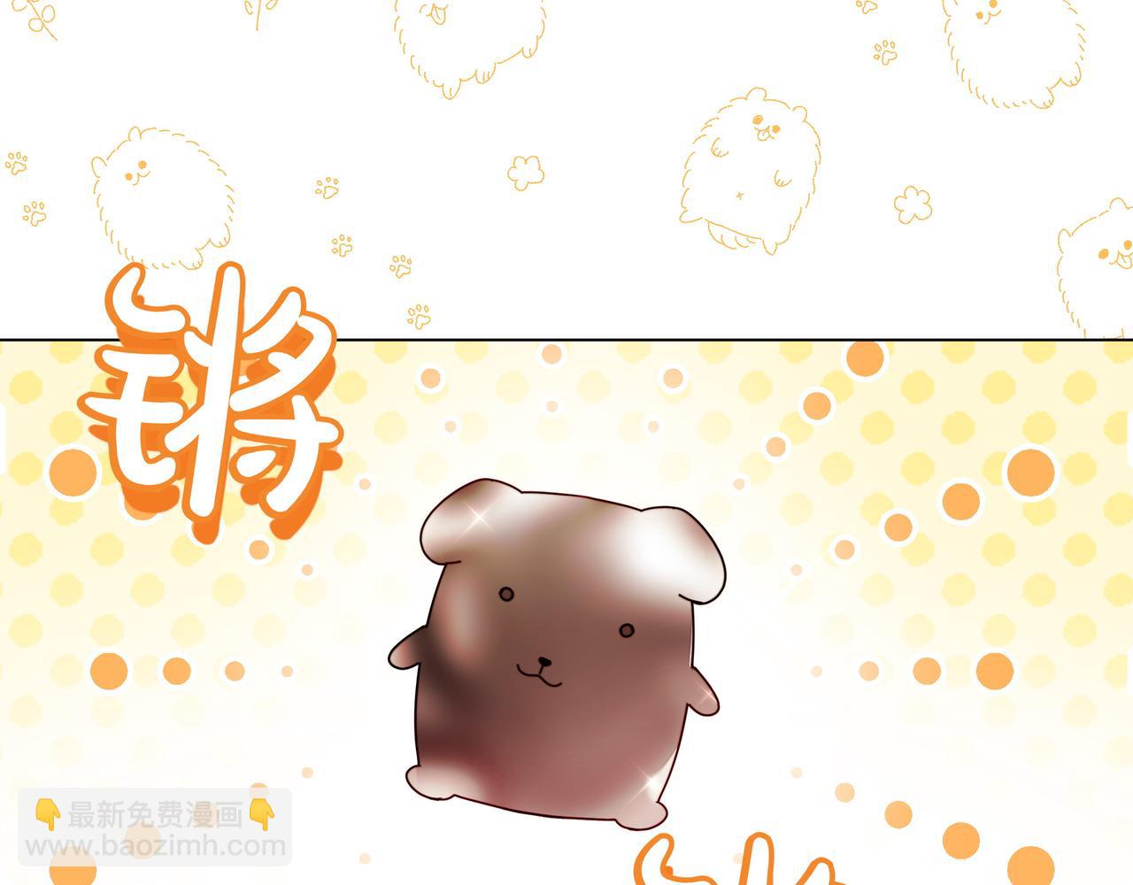 第9话 目标33