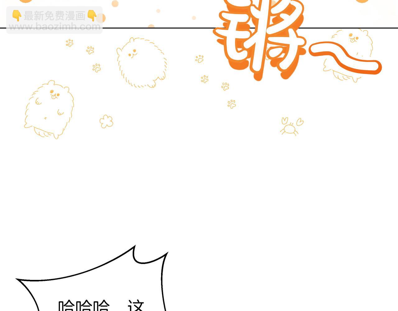 第9话 目标34