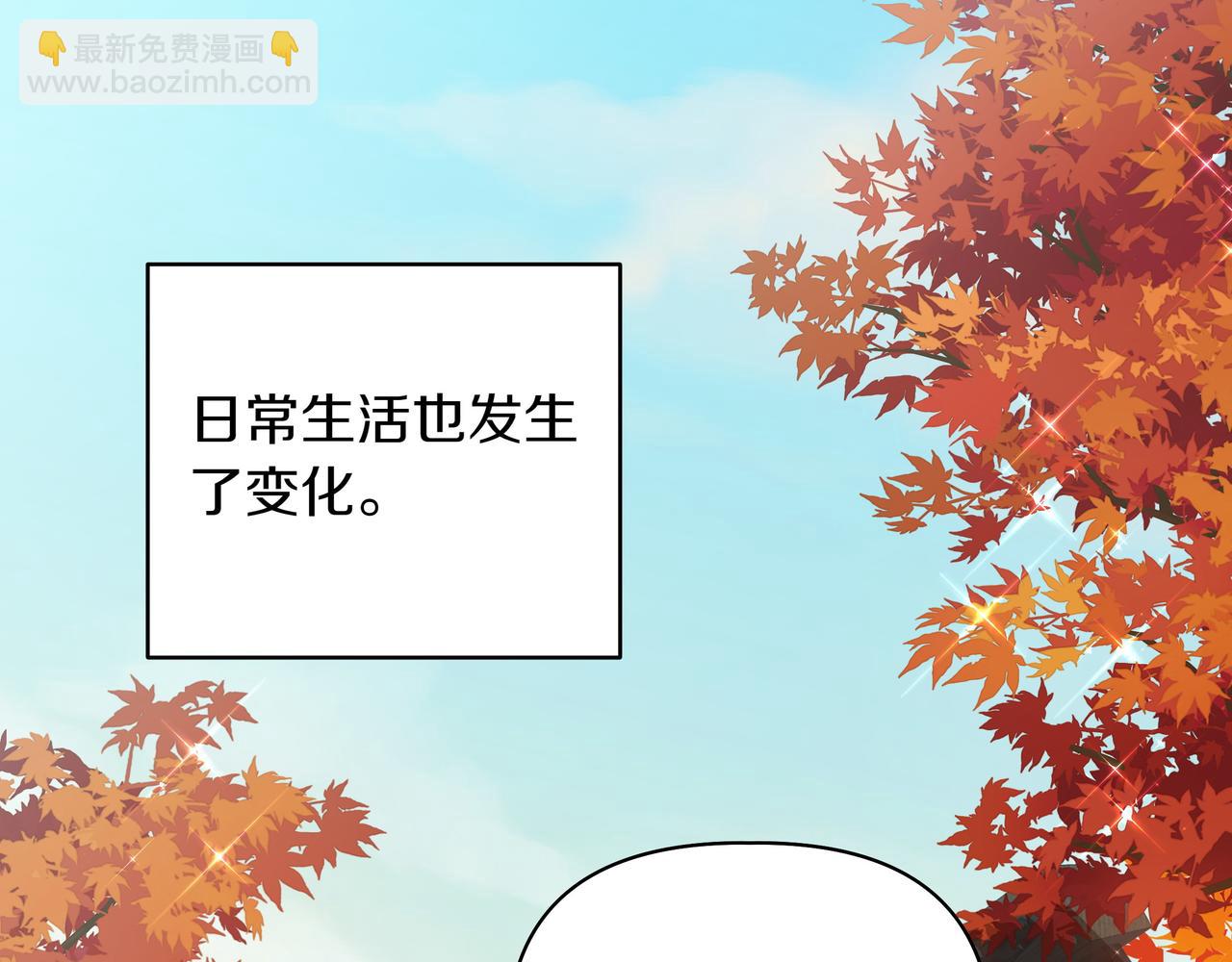 第9话 目标5