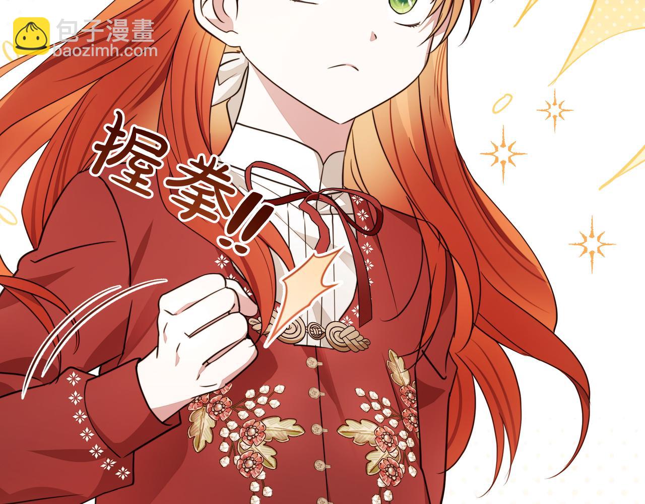 第9话 目标55