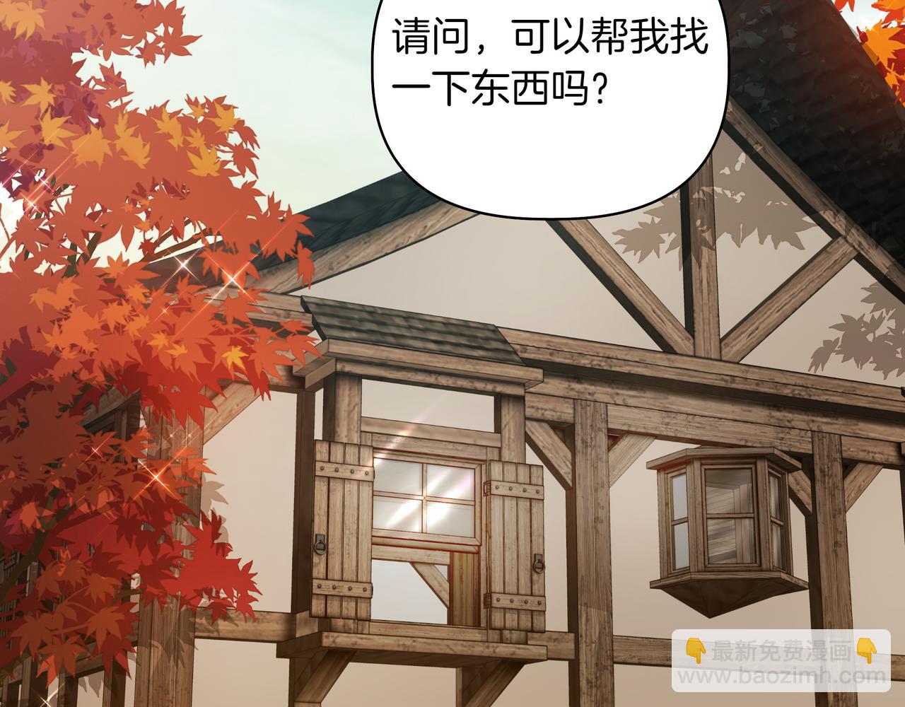 第9话 目标6