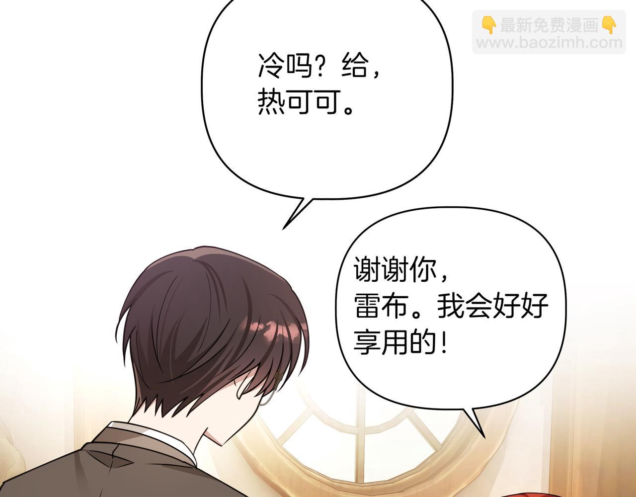 第9话 目标62