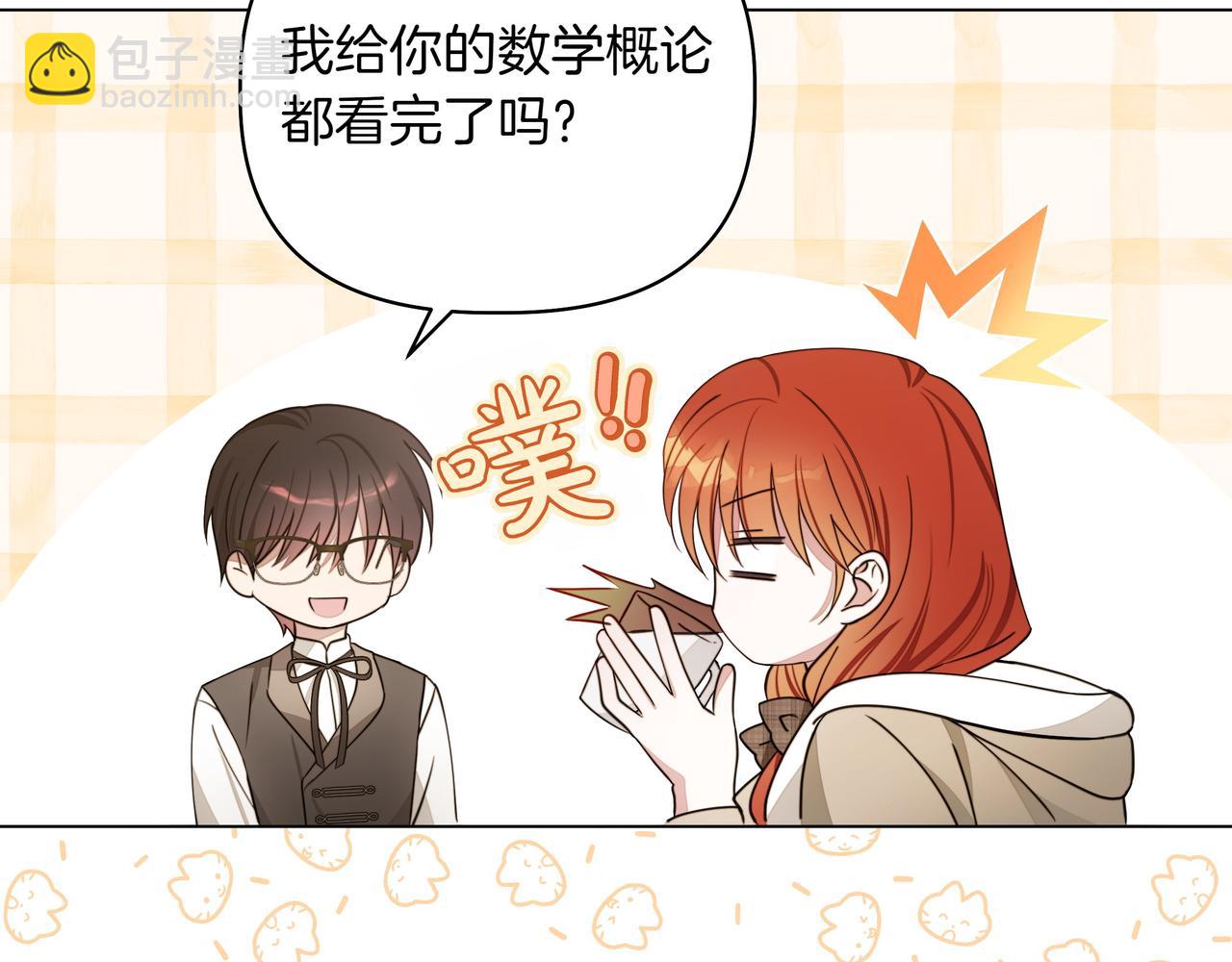 第9话 目标69
