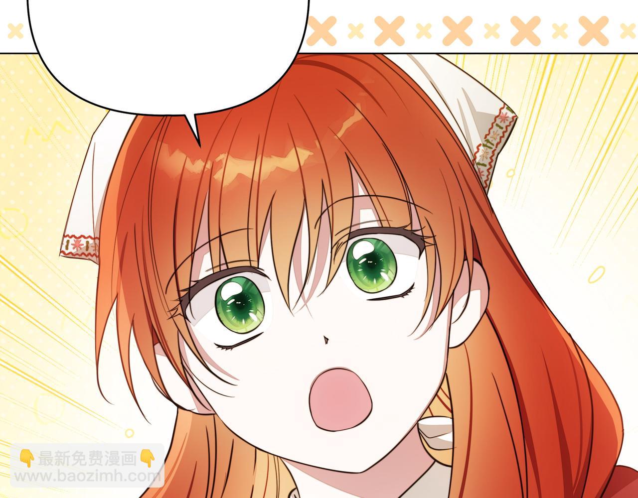 第9话 目标8