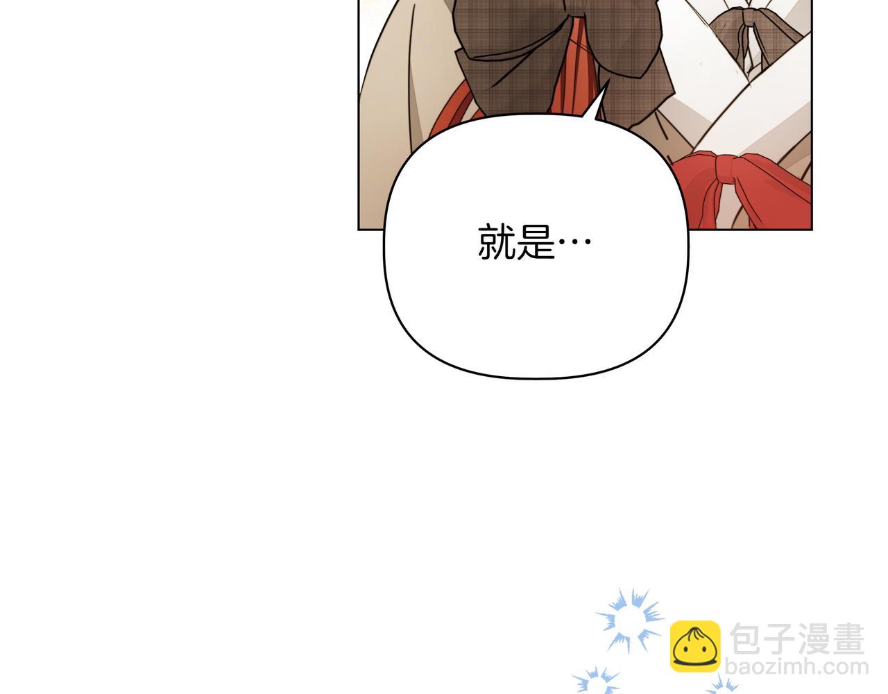 第9话 目标87