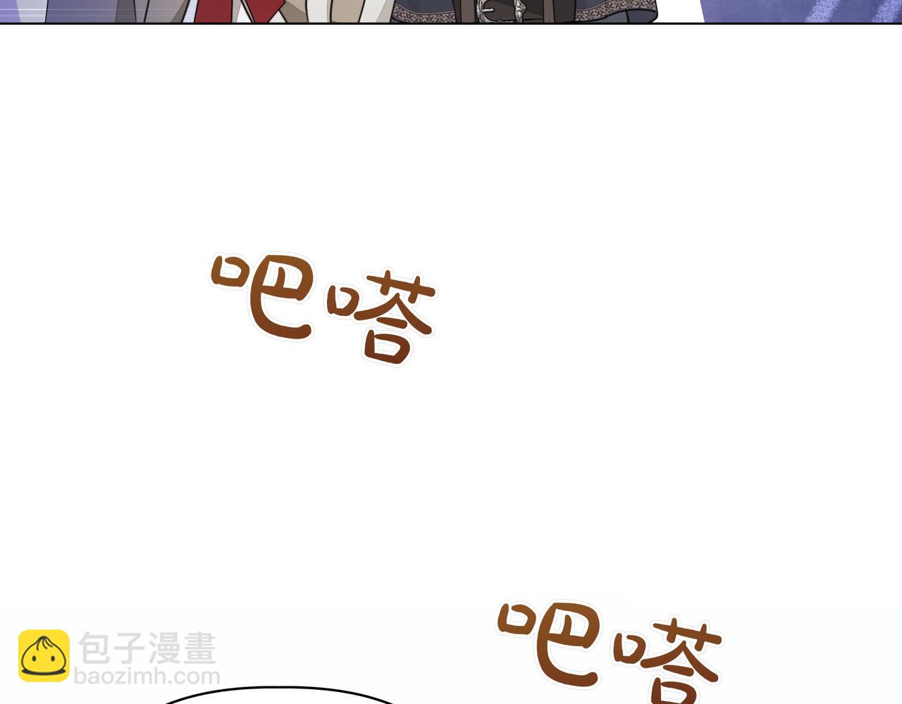 第10话 试探104