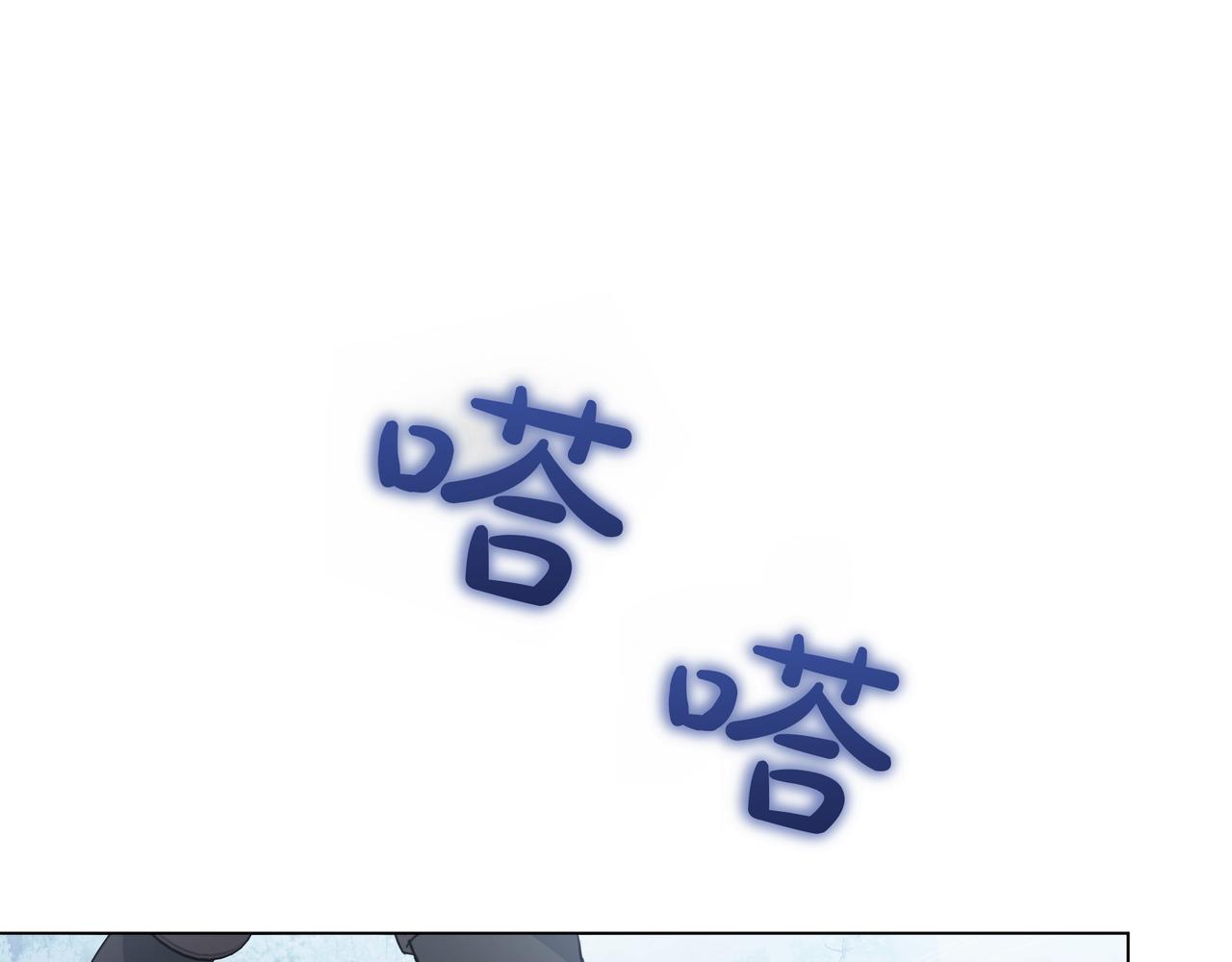 第10话 试探138