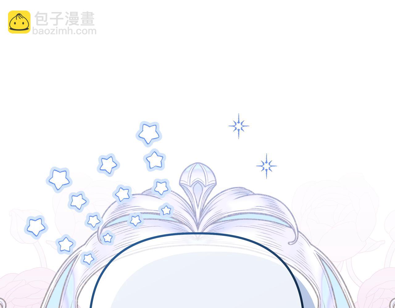 第10话 试探158