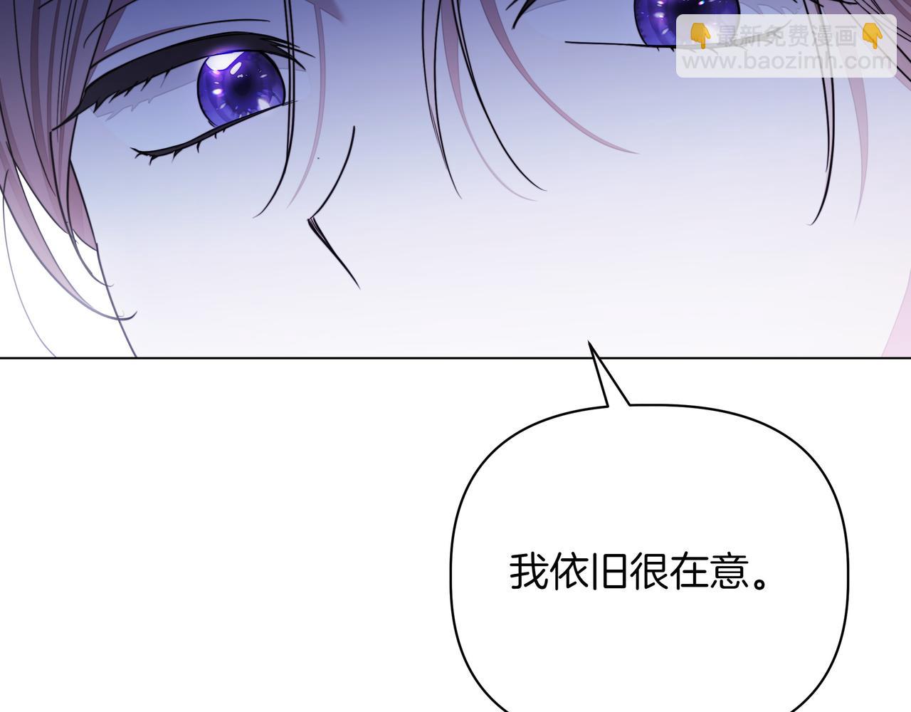 第10话 试探24
