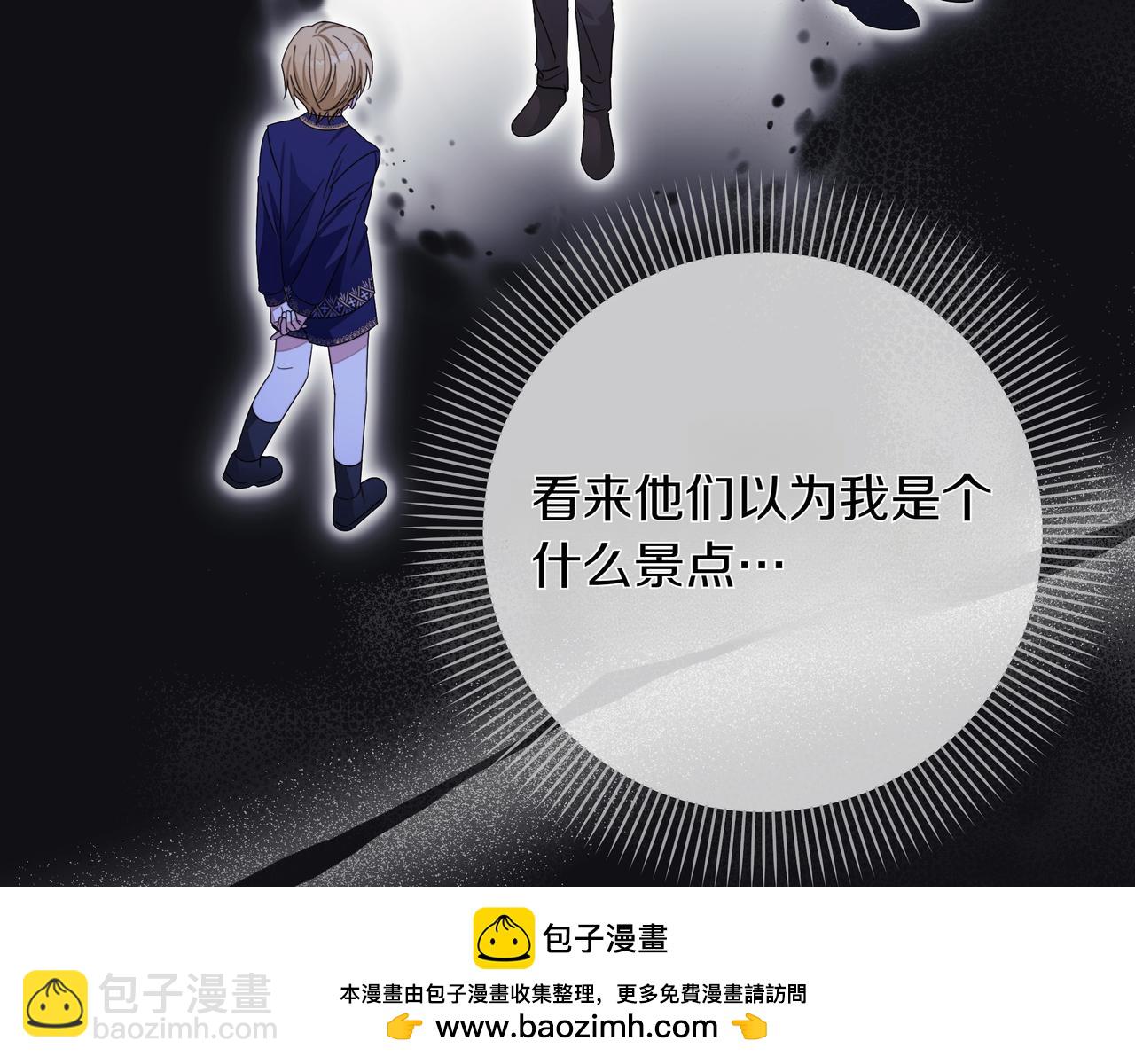 第10话 试探53