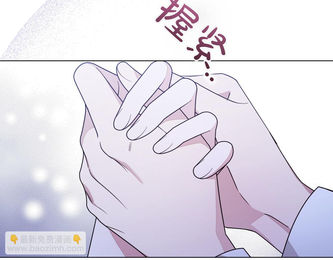 第10话 试探65