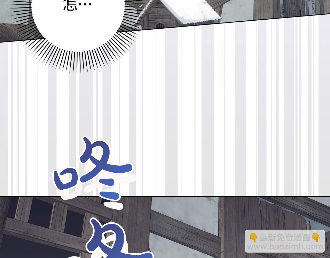 第10话 试探91