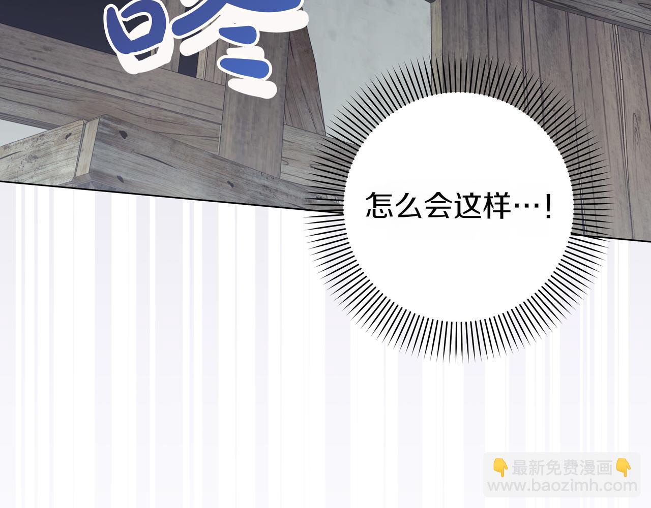 第10话 试探92