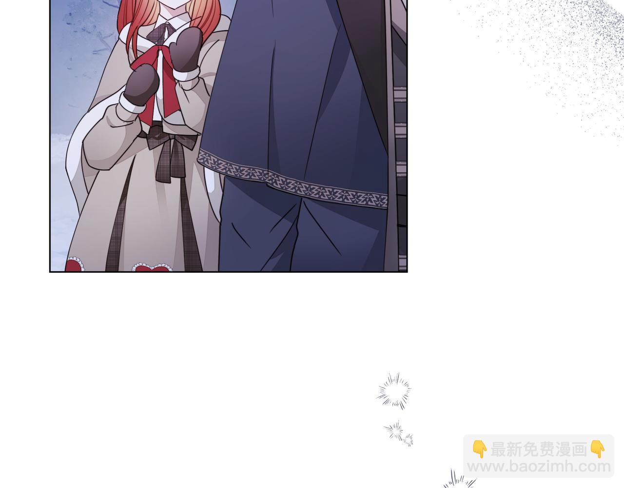 第11话 邀请130